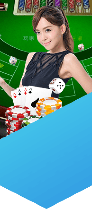 玩很大娛樂城真人娛樂遊戲